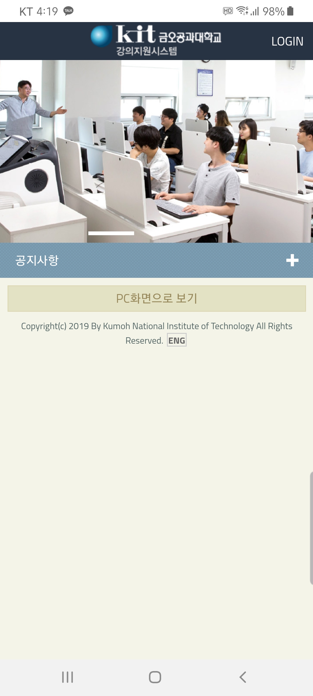 Screenshot_20200228-161910_Samsung Internet.jpg