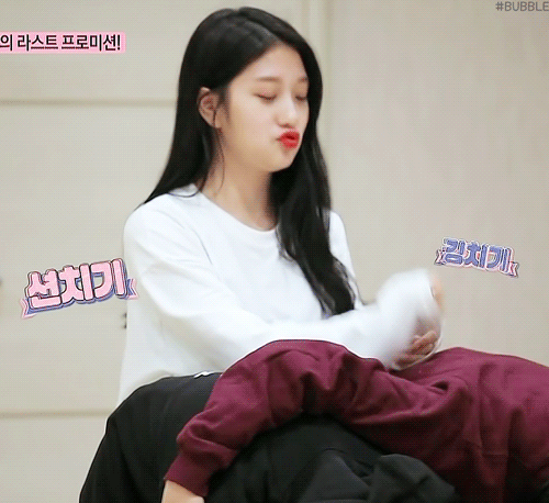 fromis-20181224-213516-000.gif