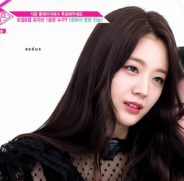 fromis-20181130-125356-001.gif
